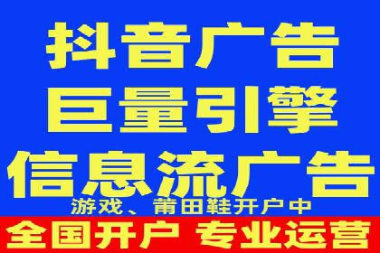 SEM托管服务在餐饮行业的成功应用案例