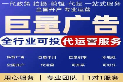 推广竞价案例分析：揭秘高转化率背后的秘密
